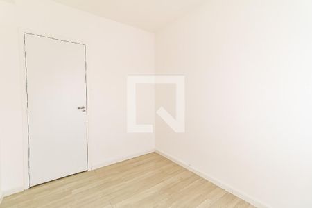 Apartamento à venda com 51m², 2 quartos e 1 vaga Apartamento à venda com 51m², 2 quartos e 1 vagaQuarto 2