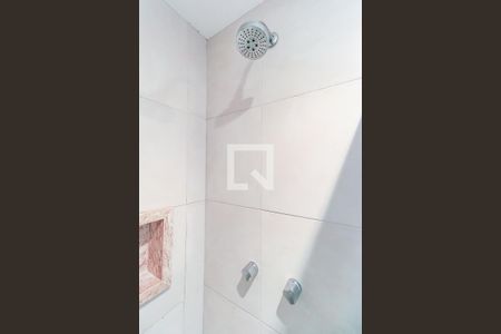 Apartamento à venda com 51m², 2 quartos e 1 vaga Apartamento à venda com 51m², 2 quartos e 1 vagaBanheiro