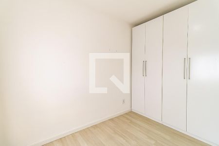 Apartamento à venda com 51m², 2 quartos e 1 vaga Apartamento à venda com 51m², 2 quartos e 1 vagaQuarto 1