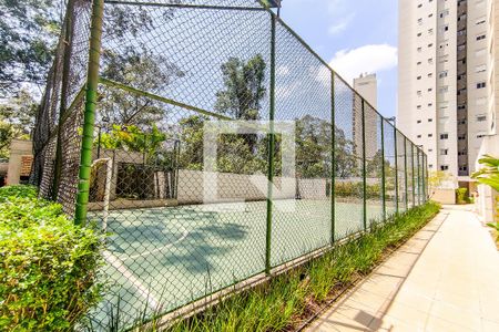 Apartamento à venda com 51m², 2 quartos e 1 vaga Apartamento à venda com 51m², 2 quartos e 1 vagaÁrea Comum - Quadra