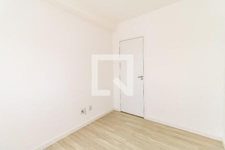 Apartamento à venda com 51m², 2 quartos e 1 vaga Apartamento à venda com 51m², 2 quartos e 1 vagaQuarto 2