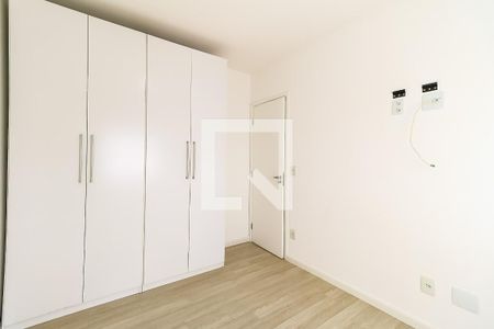 Apartamento à venda com 51m², 2 quartos e 1 vaga Apartamento à venda com 51m², 2 quartos e 1 vagaQuarto 1