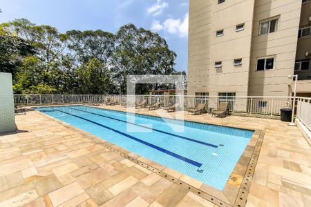 Apartamento à venda com 51m², 2 quartos e 1 vaga Apartamento à venda com 51m², 2 quartos e 1 vagaÁrea Comum - Piscina