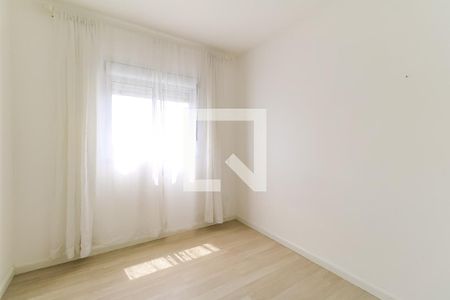 Apartamento à venda com 51m², 2 quartos e 1 vaga Apartamento à venda com 51m², 2 quartos e 1 vagaQuarto 1