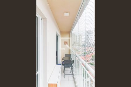 Varanda de apartamento para alugar com 1 quarto, 28m² em Butantã, São Paulo