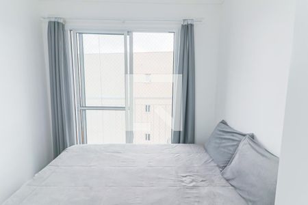 Quarto de apartamento para alugar com 1 quarto, 28m² em Butantã, São Paulo