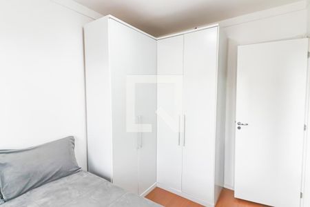Quarto de apartamento para alugar com 1 quarto, 28m² em Butantã, São Paulo
