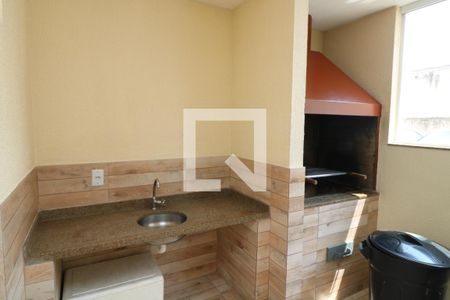 Apartamento à venda com 51m², 2 quartos e sem vagaÁrea comum - Churrasqueira