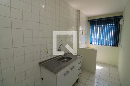 Apartamento à venda com 51m², 2 quartos e sem vagaCozinha