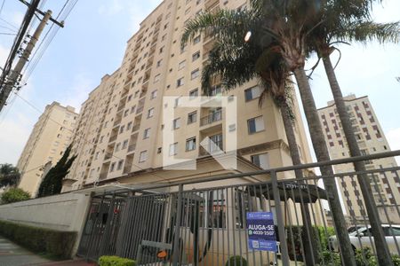 Apartamento à venda com 51m², 2 quartos e sem vagaFachada e portaria