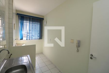 Apartamento à venda com 51m², 2 quartos e sem vagaCozinha