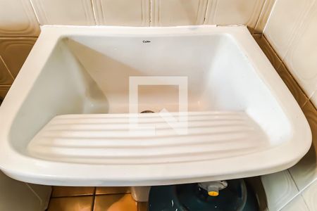 Apartamento para alugar com 152m², 4 quartos e 2 vagasDetalhe da area de serviço