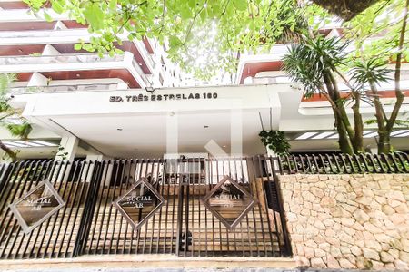 Apartamento para alugar com 152m², 4 quartos e 2 vagasFachada do Prédio