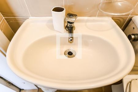 Apartamento para alugar com 152m², 4 quartos e 2 vagasDetalhe do Banheiro de Serviço