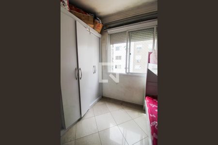 Apartamento à venda com 83m², 3 quartos e 1 vaga Apartamento à venda com 83m², 3 quartos e 1 vagaQuarto 2