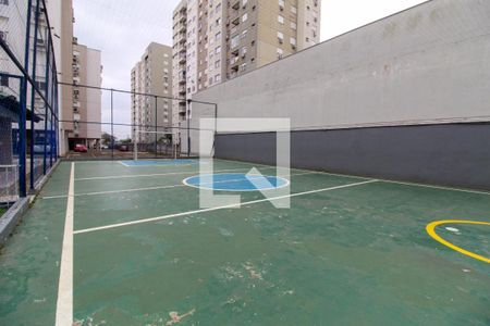 Apartamento à venda com 83m², 3 quartos e 1 vaga Apartamento à venda com 83m², 3 quartos e 1 vagaQuadra Esportiva