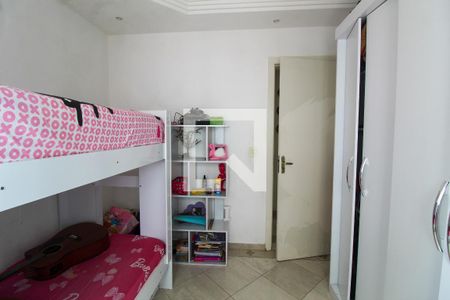 Apartamento à venda com 83m², 3 quartos e 1 vaga Apartamento à venda com 83m², 3 quartos e 1 vagaQuarto 2