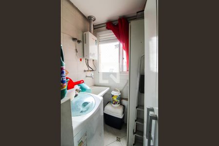 Apartamento à venda com 83m², 3 quartos e 1 vaga Apartamento à venda com 83m², 3 quartos e 1 vagaLavanderia