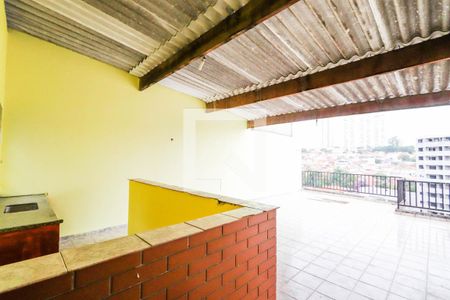 Quintal/Área de Serviço de casa para alugar com 2 quartos, 150m² em Lauzane Paulista, São Paulo