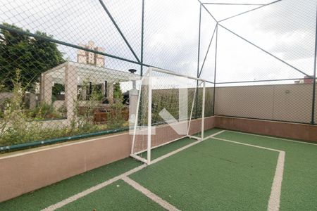 Apartamento para alugar com 68m², 2 quartos e 1 vagaQuadra Esportiva