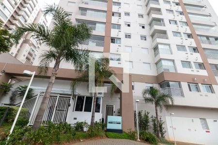 Apartamento para alugar com 68m², 2 quartos e 1 vagaFachada e portaria