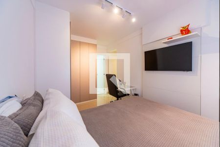 Apartamento para alugar com 68m², 2 quartos e 1 vagaQuarto 1