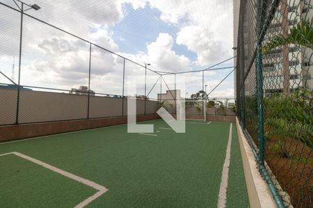 Apartamento para alugar com 68m², 2 quartos e 1 vagaQuadra Esportiva