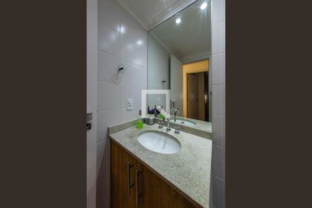 Apartamento para alugar com 58m², 2 quartos e 1 vagaBanheiro social