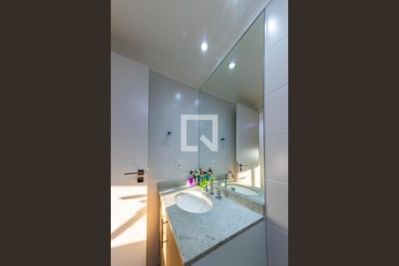 Apartamento para alugar com 58m², 2 quartos e 1 vagaBanheiro do Quarto 1