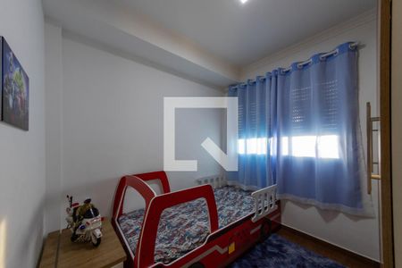 Apartamento para alugar com 58m², 2 quartos e 1 vagaQuarto 2