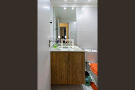 Apartamento para alugar com 58m², 2 quartos e 1 vagaBanheiro social