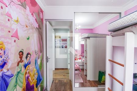 Quarto de apartamento à venda com 2 quartos, 55m² em Vila Prudente, São Paulo