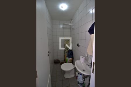 Apartamento à venda com 100m², 3 quartos e 2 vagas Apartamento à venda com 100m², 3 quartos e 2 vagasBanheiro de serviço