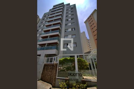 Apartamento à venda com 100m², 3 quartos e 2 vagas Apartamento à venda com 100m², 3 quartos e 2 vagasFachada e portaria