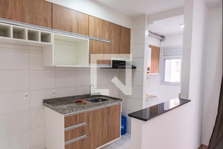 Apartamento à venda com 34m², 1 quarto e sem vaga Apartamento à venda com 34m², 1 quarto e sem vagaCozinha