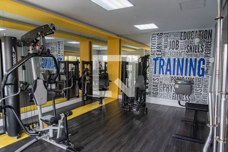 Apartamento à venda com 34m², 1 quarto e sem vaga Apartamento à venda com 34m², 1 quarto e sem vagaAcademia