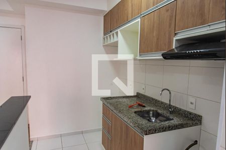 Apartamento à venda com 34m², 1 quarto e sem vaga Apartamento à venda com 34m², 1 quarto e sem vagaCozinha