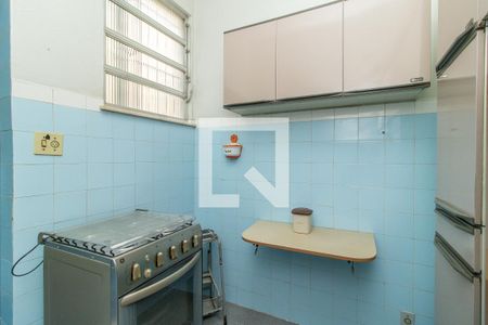 Apartamento à venda com 78m², 2 quartos e 1 vaga Apartamento à venda com 78m², 2 quartos e 1 vagaCopa