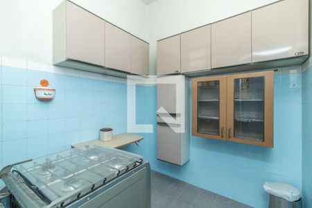 Apartamento à venda com 78m², 2 quartos e 1 vaga Apartamento à venda com 78m², 2 quartos e 1 vagaCopa