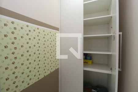 Apartamento à venda com 120m², 3 quartos e 2 vagasDispensa