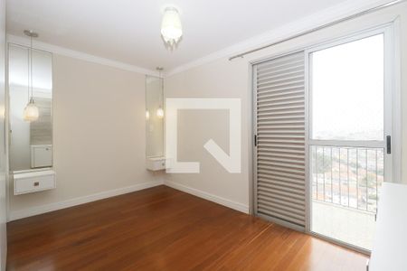 Apartamento à venda com 120m², 3 quartos e 2 vagasQuarto 1 - Suíte