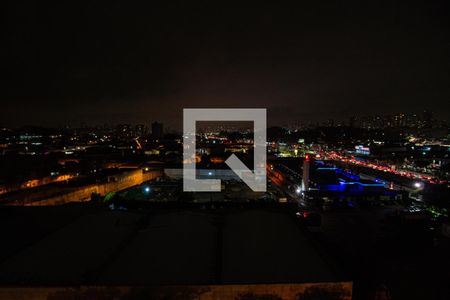 Apartamento à venda com 51m², 2 quartos e 1 vaga Apartamento à venda com 51m², 2 quartos e 1 vagaVista da Varanda