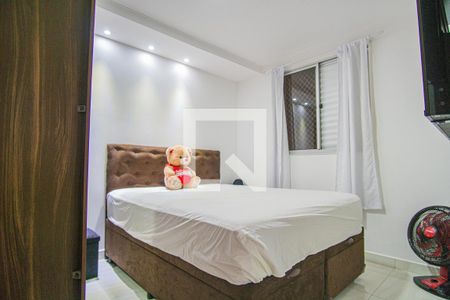 Apartamento à venda com 51m², 2 quartos e 1 vaga Apartamento à venda com 51m², 2 quartos e 1 vagaQuarto 2