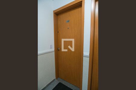 Apartamento à venda com 51m², 2 quartos e 1 vaga Apartamento à venda com 51m², 2 quartos e 1 vagaEntrada