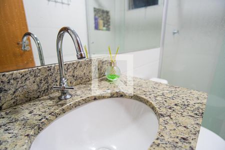 Apartamento à venda com 51m², 2 quartos e 1 vaga Apartamento à venda com 51m², 2 quartos e 1 vagaBanheiro