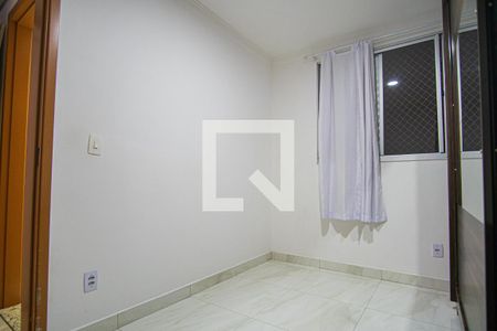 Apartamento à venda com 51m², 2 quartos e 1 vaga Apartamento à venda com 51m², 2 quartos e 1 vagaQuarto 1