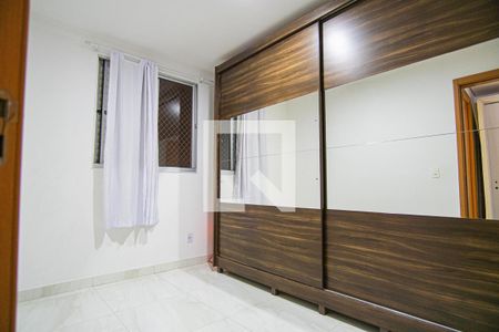 Apartamento à venda com 51m², 2 quartos e 1 vaga Apartamento à venda com 51m², 2 quartos e 1 vagaQuarto 1