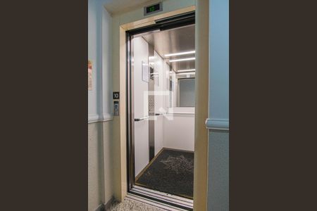 Apartamento à venda com 51m², 2 quartos e 1 vaga Apartamento à venda com 51m², 2 quartos e 1 vagaElevador