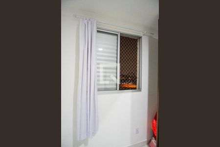 Apartamento à venda com 51m², 2 quartos e 1 vaga Apartamento à venda com 51m², 2 quartos e 1 vagaQuarto 1