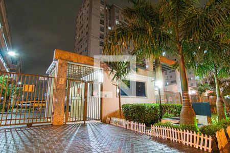 Apartamento à venda com 51m², 2 quartos e 1 vaga Apartamento à venda com 51m², 2 quartos e 1 vagaFachada